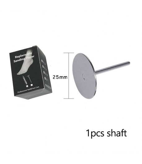 Pedicure Disc -  25mm